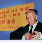 Introduction to Zheng Baoheng（yangqin）Master performer,composer,music educator