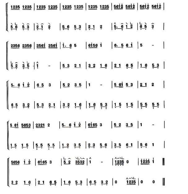 August osmanthus blooms everywhere（guzheng sheet music）