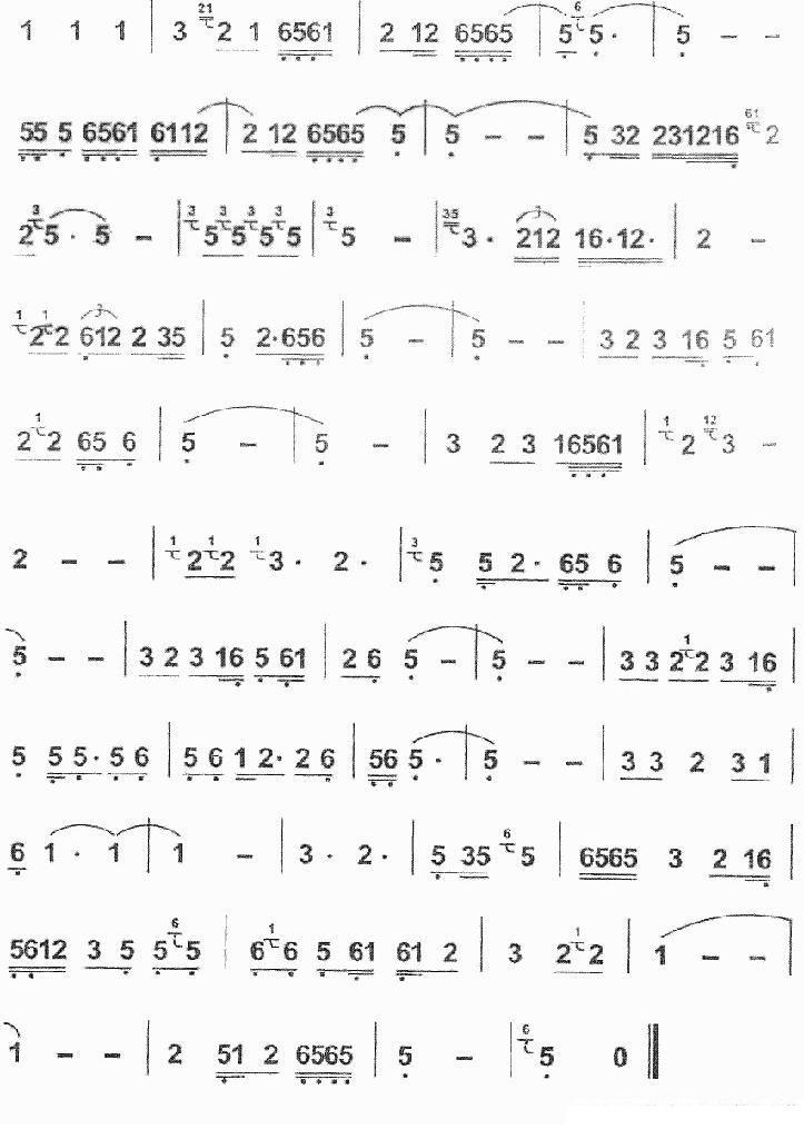 Aloe tune（hulusi sheet music）