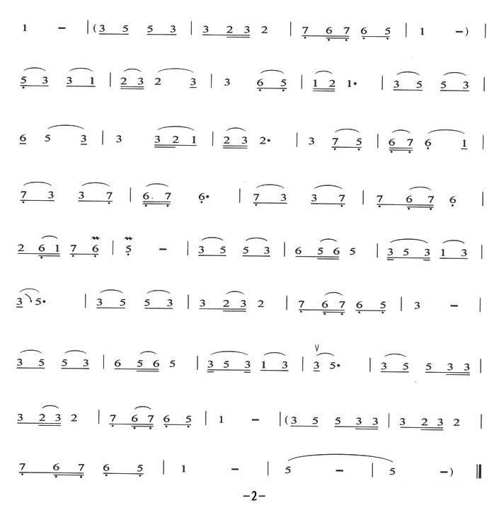 Naval port night（erhu）（erhu sheet music）