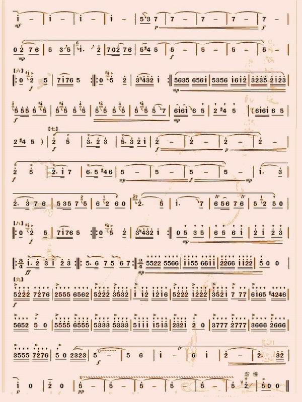 Yimeng folk songs（dizi sheet music）