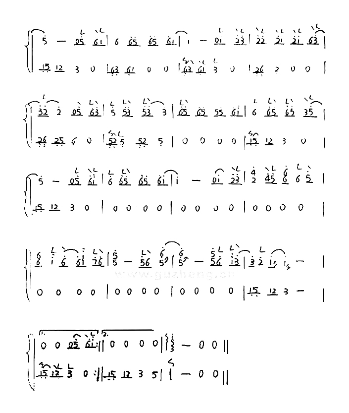 The most romantic thing (guzheng)（guzheng sheet music）