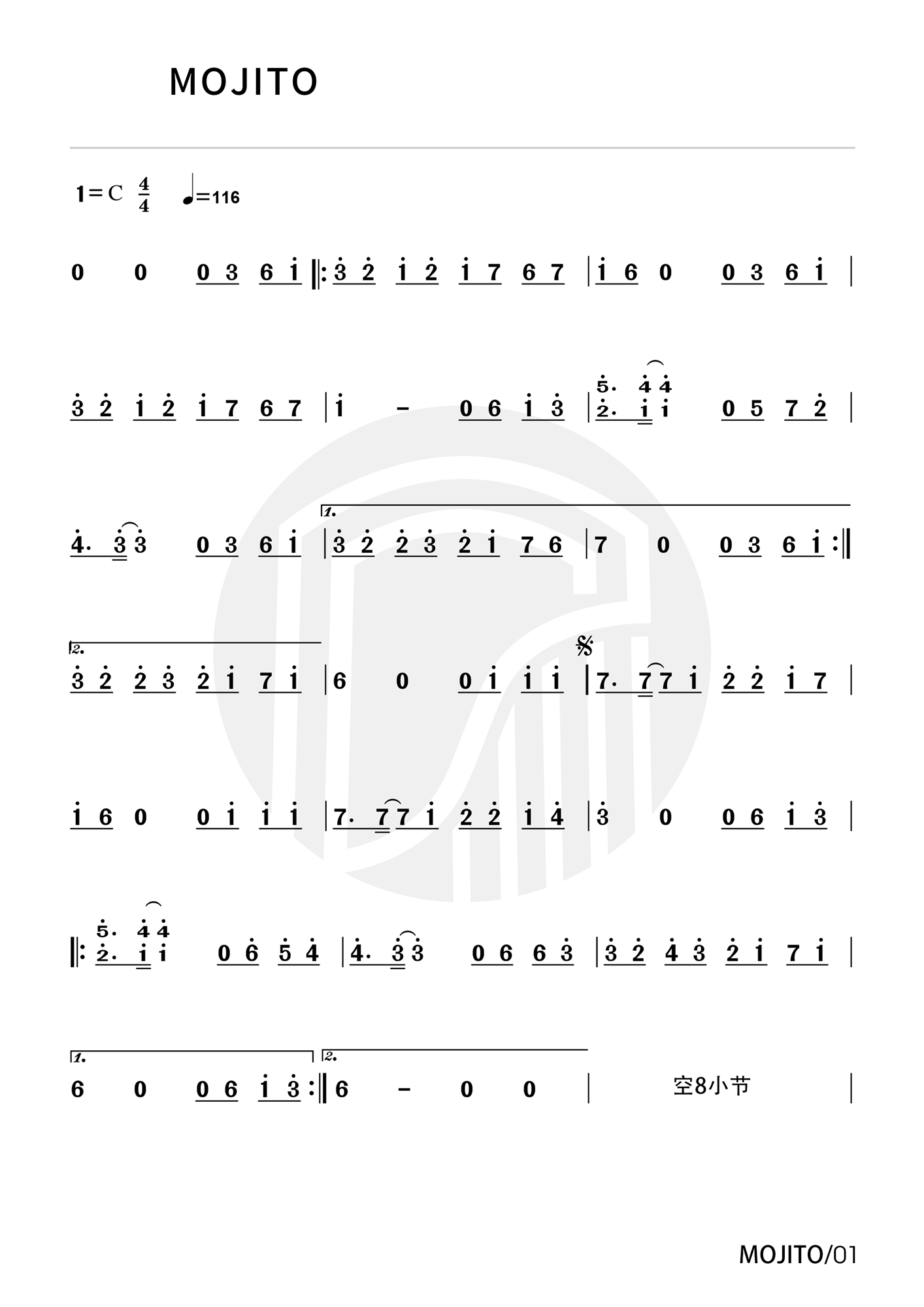 MOJITO（guzheng sheet music）