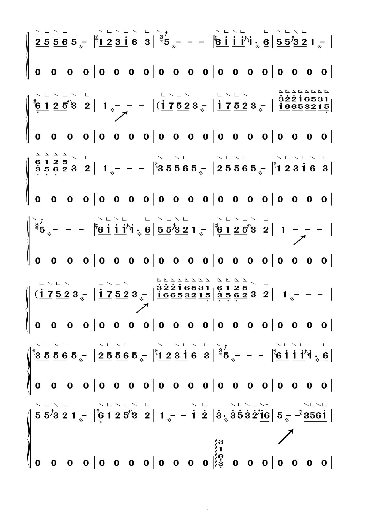 Women's Flower (Two-handed accompaniment)（guzheng sheet music）