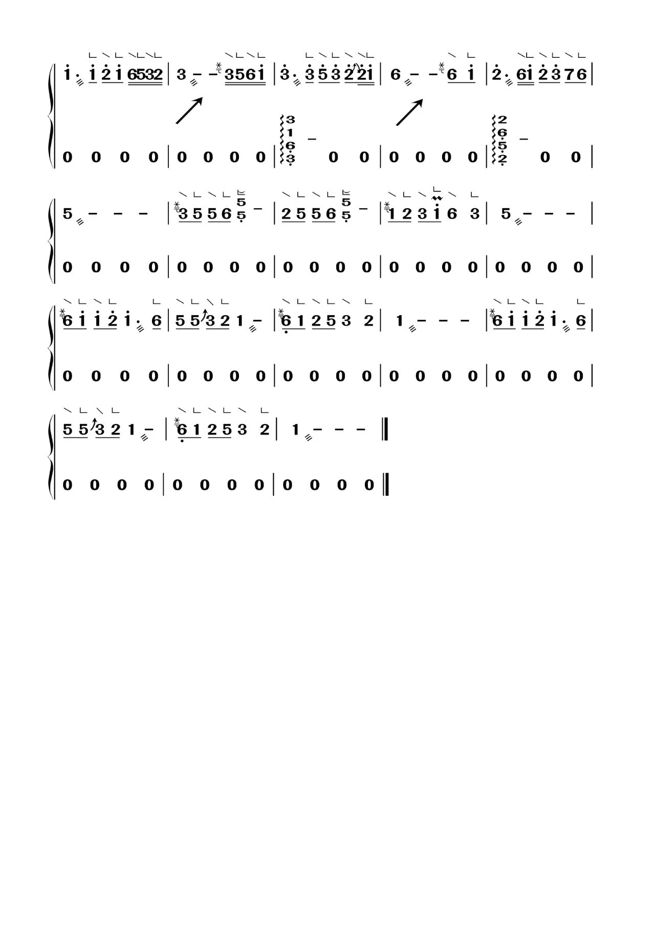 Women's Flower (Two-handed accompaniment)（guzheng sheet music）