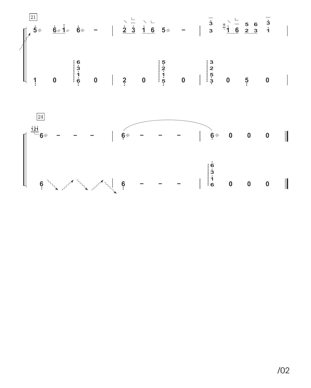 鸿雁（入门版）