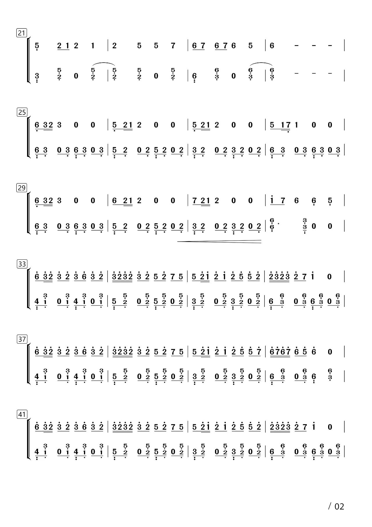 Farewell Book (in D)（guzheng sheet music）