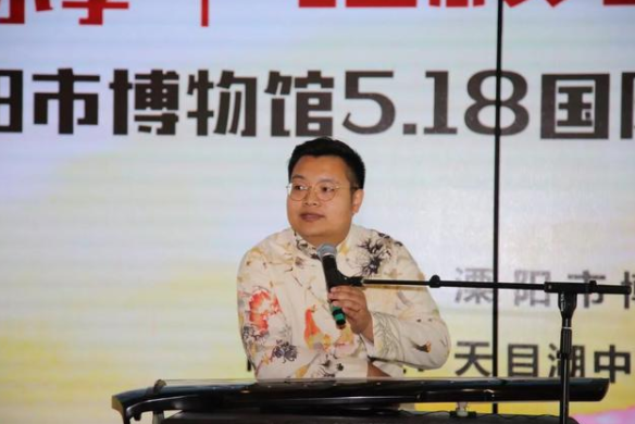 Liyang Museum held a lecture on Jiaoweiqin knowledge