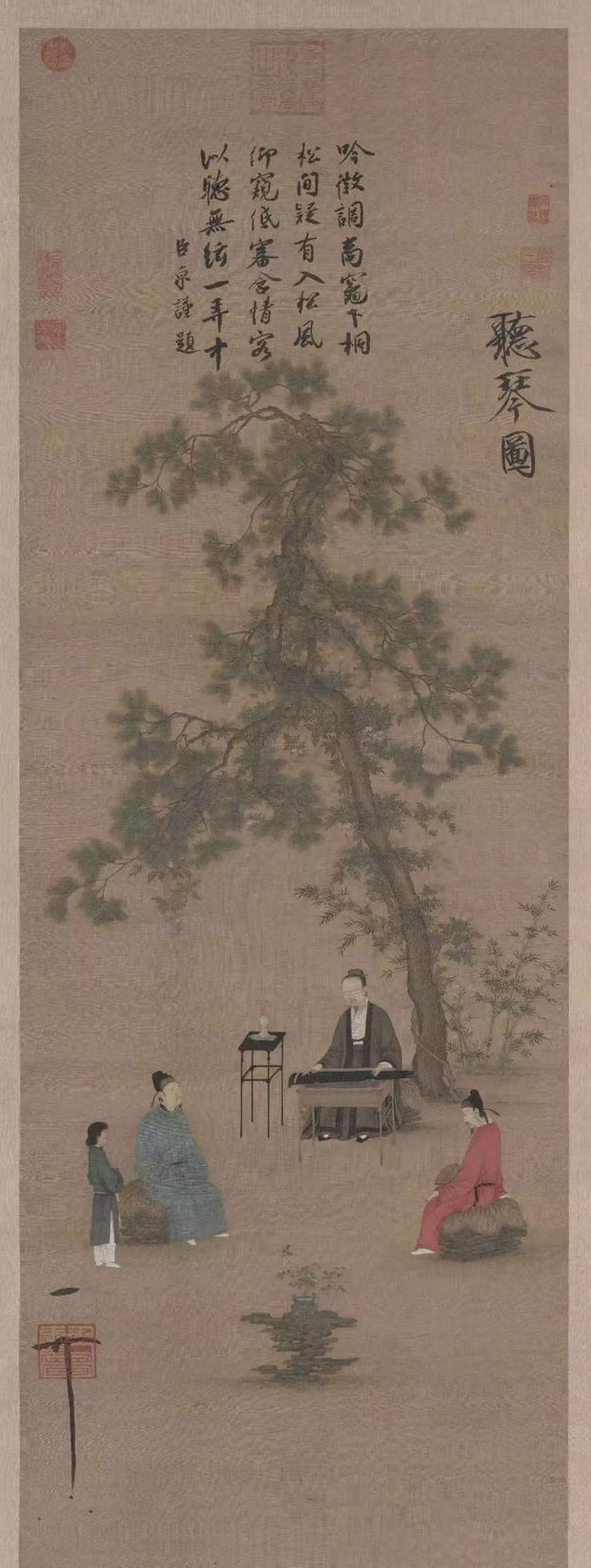 The common spiritual wealth of mankind: Guqin