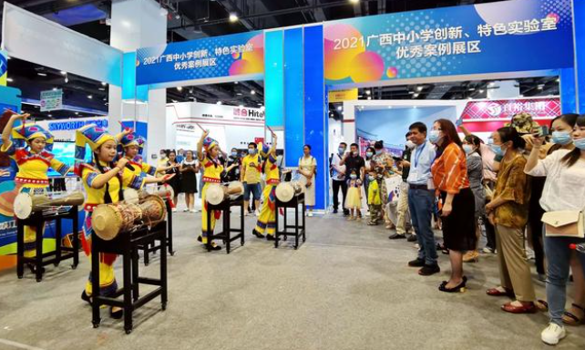 Hechi, Guangxi: Cultural Heritage Zhuang Bee Drum Rap