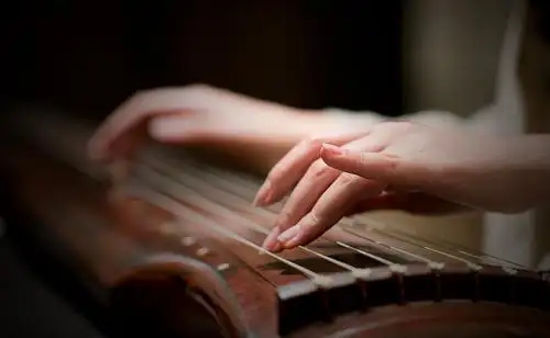 Guzheng fingering