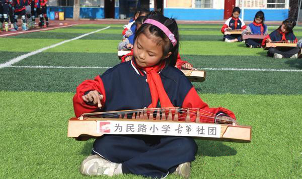 宝丰县为民路小学：双减下的特色课后服务为教育提质增效