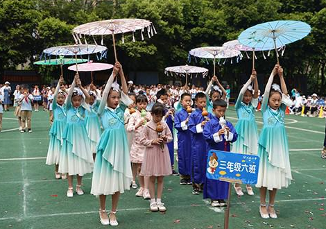 重庆川益小学体艺节开幕式：科技兴国 强国有我