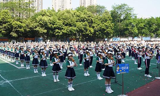 重庆川益小学体艺节开幕式：科技兴国 强国有我