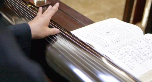 How many notes can a guqin play?