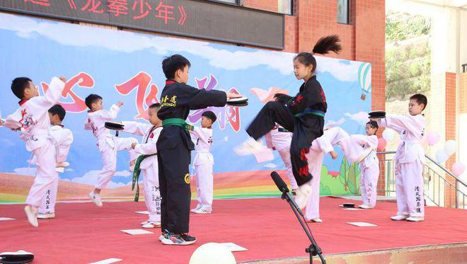 三门峡市滨河小学庆祝六一活动文艺汇演