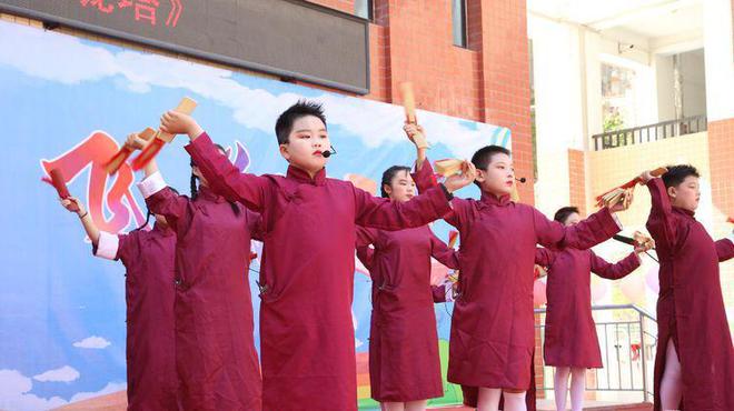 三门峡市滨河小学庆祝六一活动文艺汇演