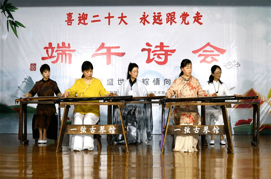 In 2022, Maiji District will hold the Dragon Boat Festival Poetry Festival with the theme of 