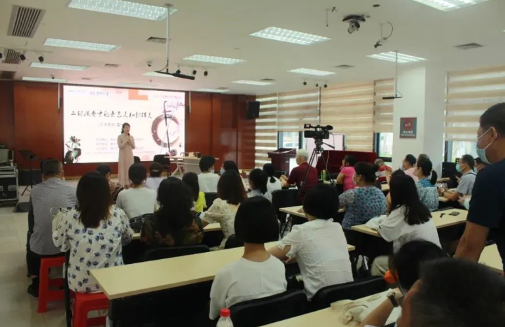 Wang Yijing Lecture Hall: The Beauty of Timbre and Rhythm in Erhu Performance