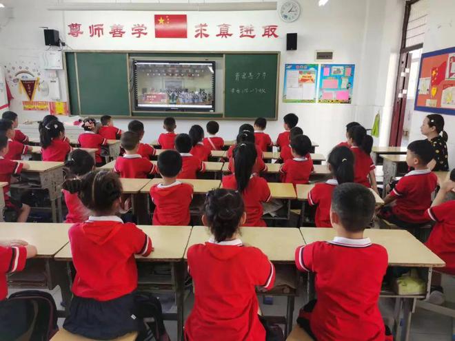 万余名小学生在云端一同参加音乐盛宴