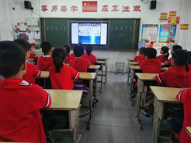 万余名小学生在云端一同参加音乐盛宴