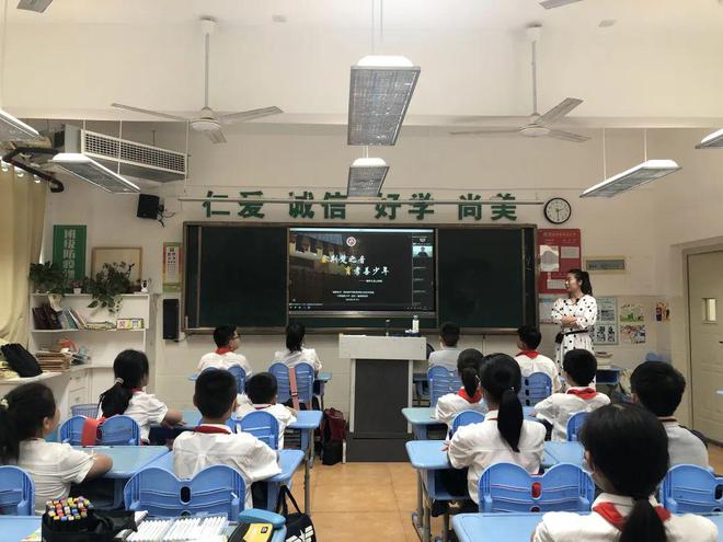 万余名小学生在云端一同参加音乐盛宴