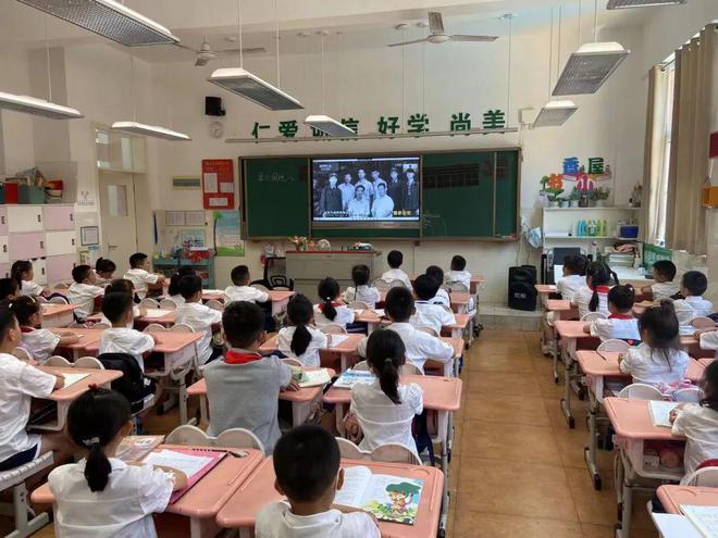 万余名小学生在云端一同参加音乐盛宴