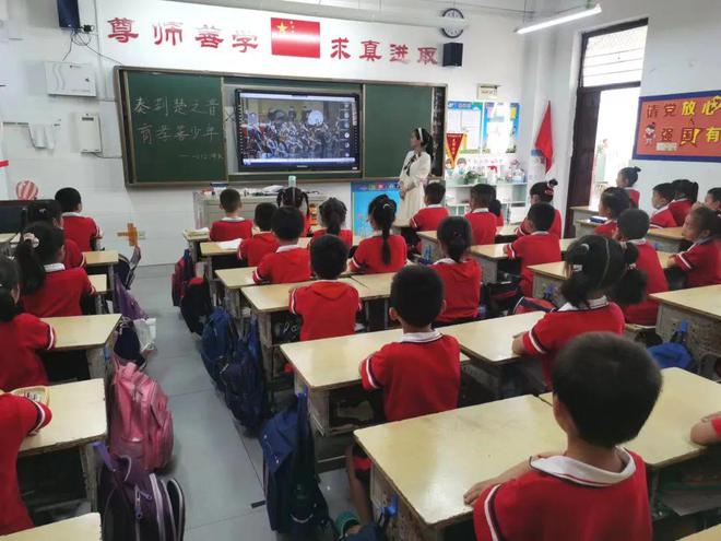 万余名小学生在云端一同参加音乐盛宴