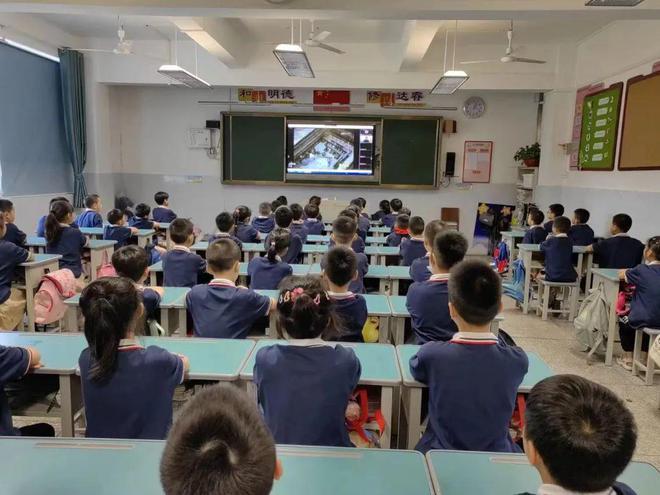 万余名小学生在云端一同参加音乐盛宴