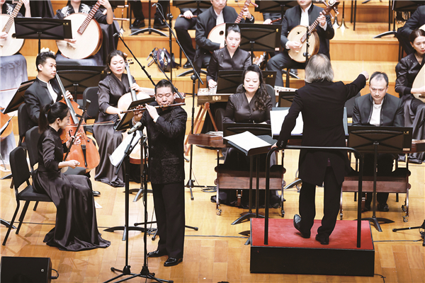 Chinese Conservatory of Music Department of traditional Chinese music Teaching demonstration concert: Using Chinese music to recall Chinese civilization