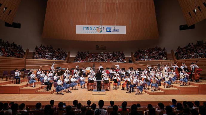 Summer Melody Ode - Shanghai Student Chinese Orchestra 