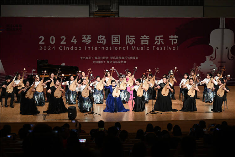 The 2024 Qindao International Music Festival came to a successful end, writing a new chapter in Qingdao music