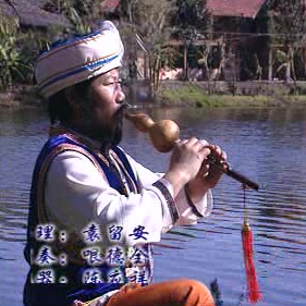 《小河淌水》哏德全葫芦丝演奏