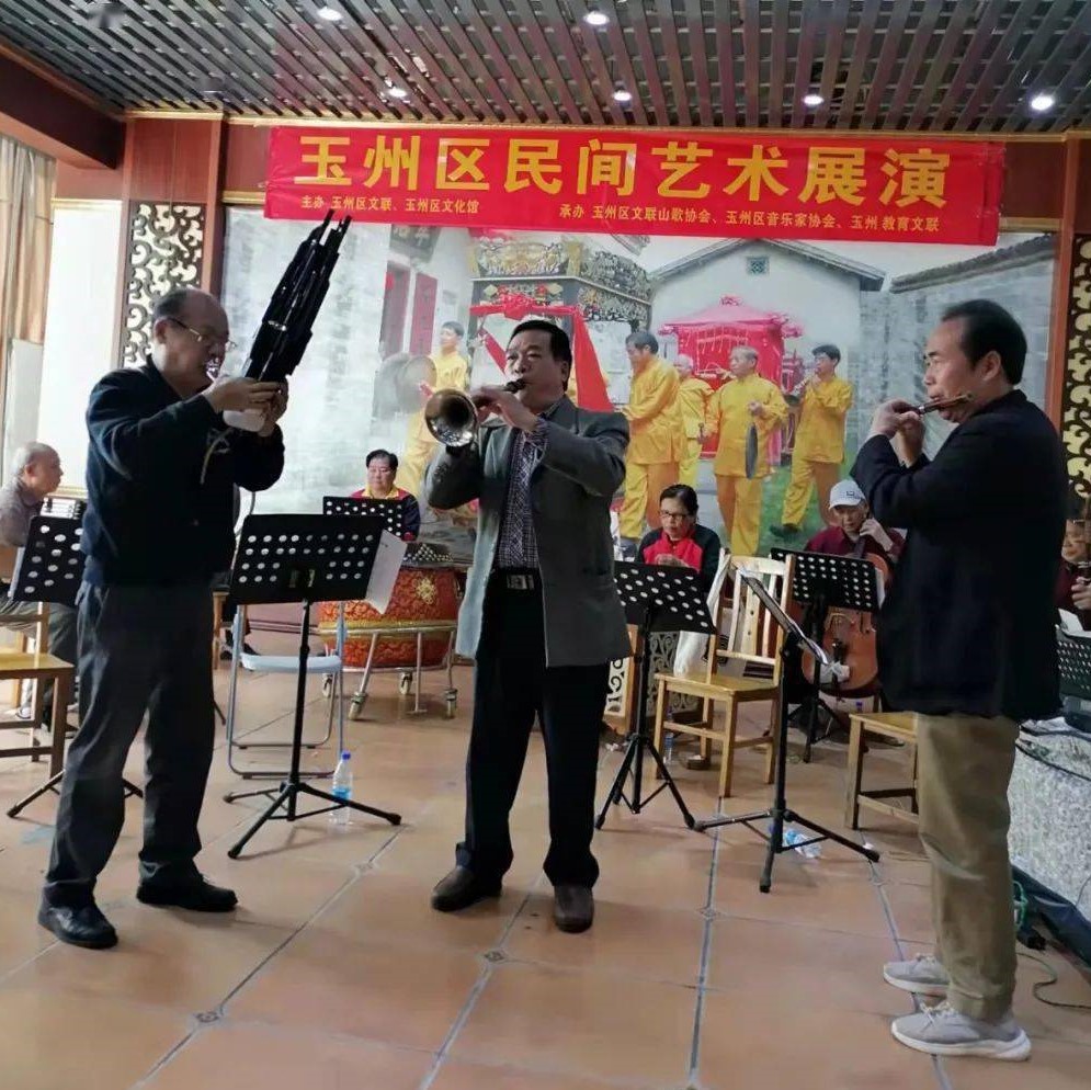 广西文联调研组观摩团到玉州区文化馆观摩民间特色艺术展演