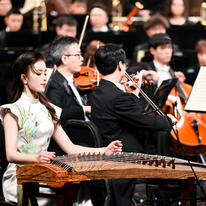 浙江音乐学院叔同学院举办古筝协奏曲专场音乐会，用“筝”情洒满阳光大地