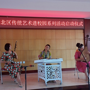 “民乐三杰”组合：弘扬传统音乐，让市民与音乐离得更近。