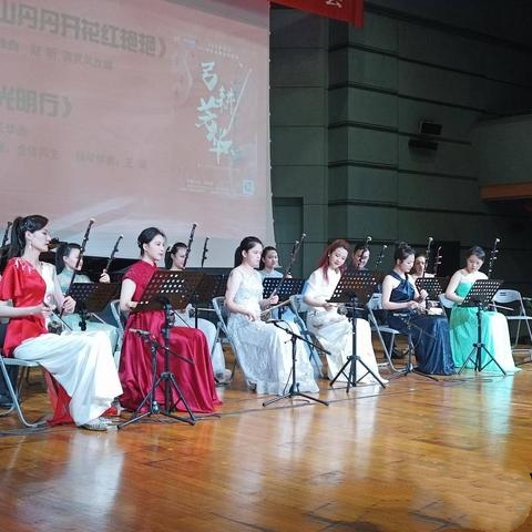 二胡演奏家祁坚达师生音乐会在南京市文化馆上演