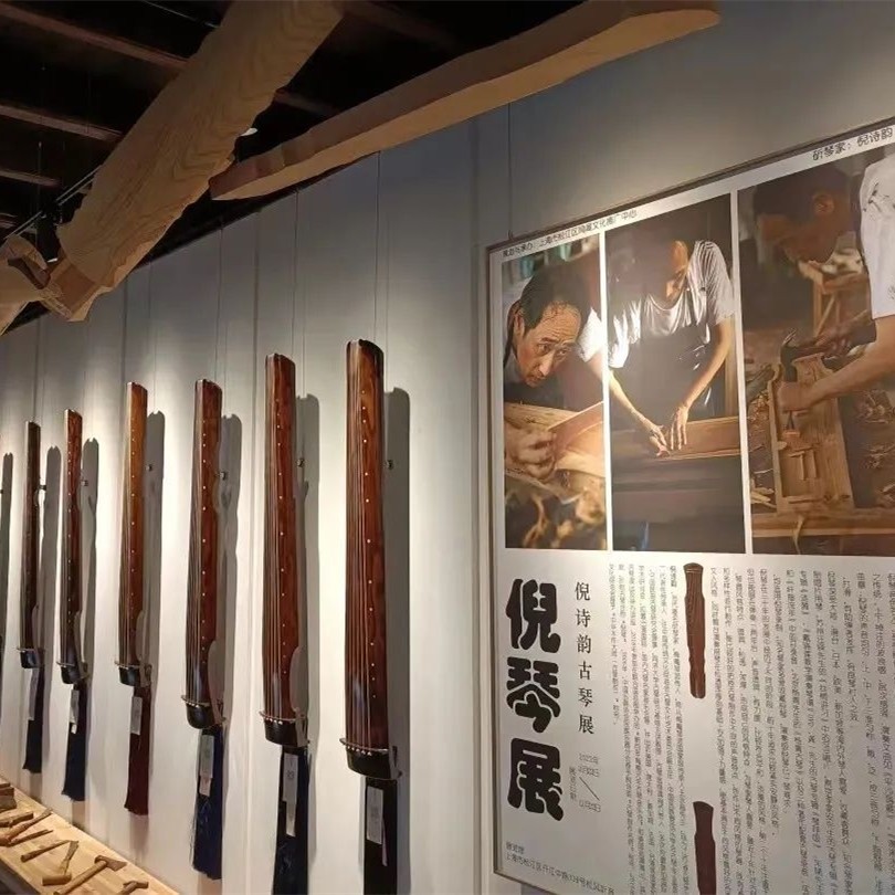 近距离感受古琴魅力 古琴名家倪诗韵举办精品古琴展