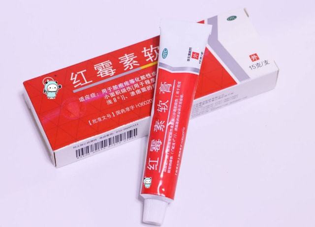 红霉素软膏能治痘痘吗（红霉素软膏功能）