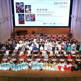 世界扬琴家族齐聚北京 探讨扬琴艺术发展