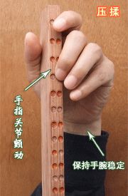 Pulling Erhu left hand finger flexibility training