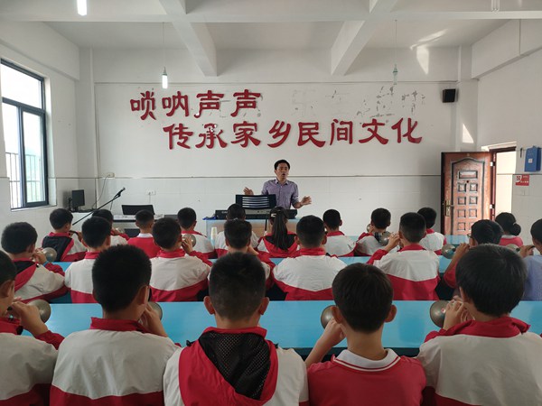 Tongzi Huaqiu Central School: Let intangible cultural heritage 