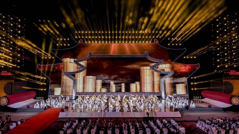 The 2022 Shandong Tourism Development Conference theatrical performance 